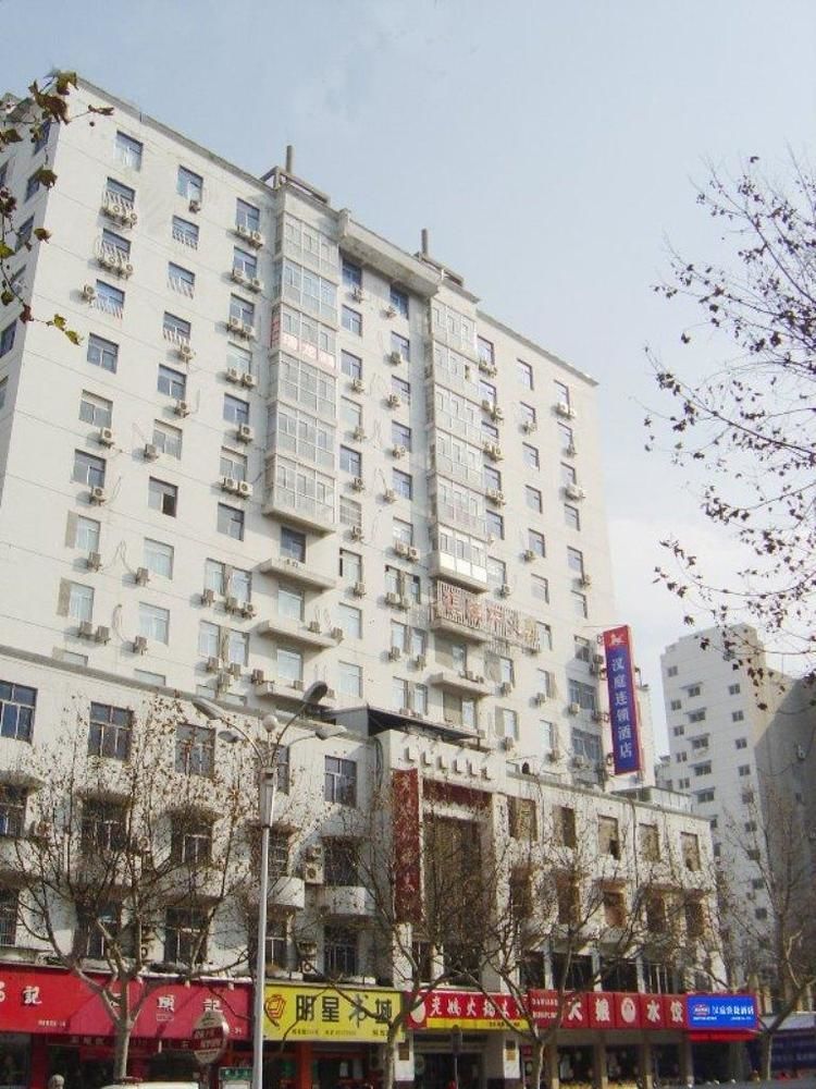 Hanting Premium Zhenjiang Dashikou Hotel Luaran gambar